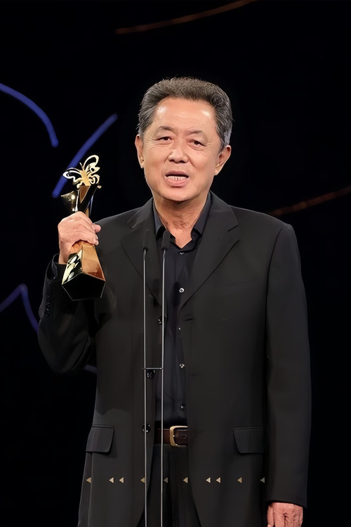 personality