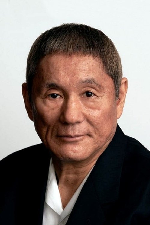 personality