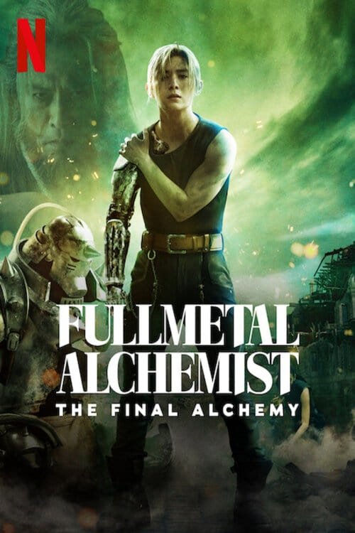 Fullmetal Alchemist the Final Alchemy